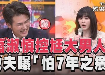 découvrez la croissance impressionnante des assurances en tunisie avec un chiffre d'affaires record de 4,25 milliards tnd prévu en 2025, reflétant un marché en pleine expansion.