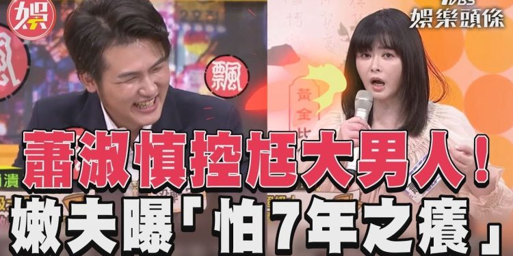 découvrez la croissance impressionnante des assurances en tunisie avec un chiffre d'affaires record de 4,25 milliards tnd prévu en 2025, reflétant un marché en pleine expansion.