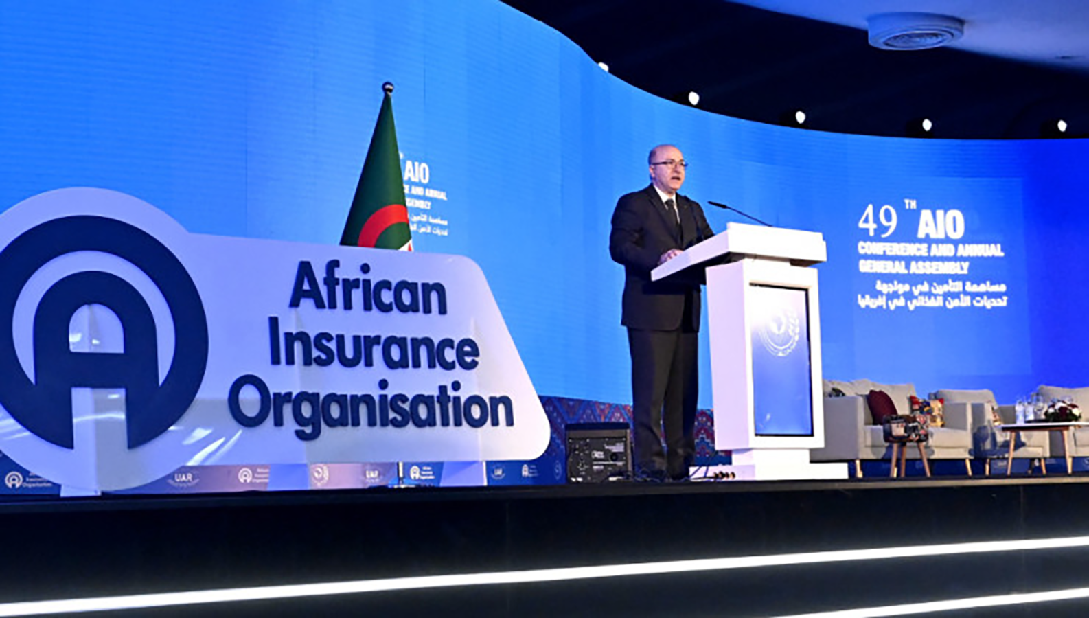 découvrez les enjeux majeurs des assurances en tunisie et les réformes prévues d'ici 2030 pour un secteur plus performant et sécurisé.